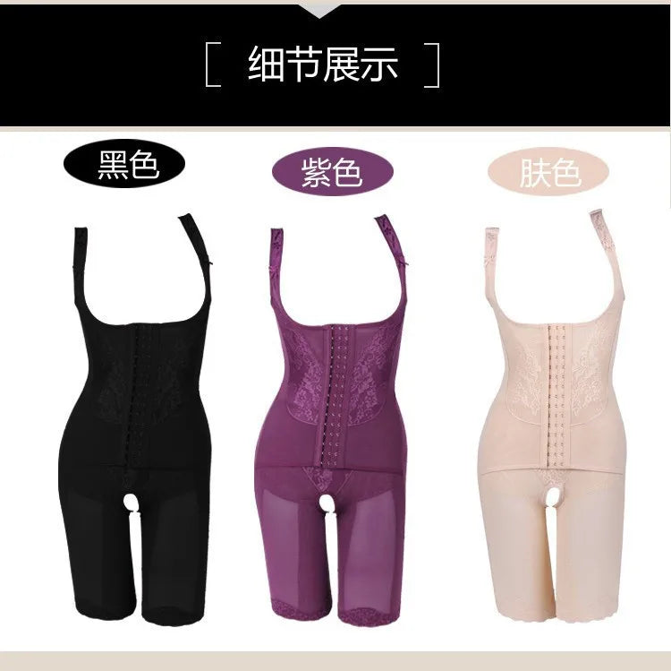 Women's Underbust Shapewear Bodysuit | Braviixx