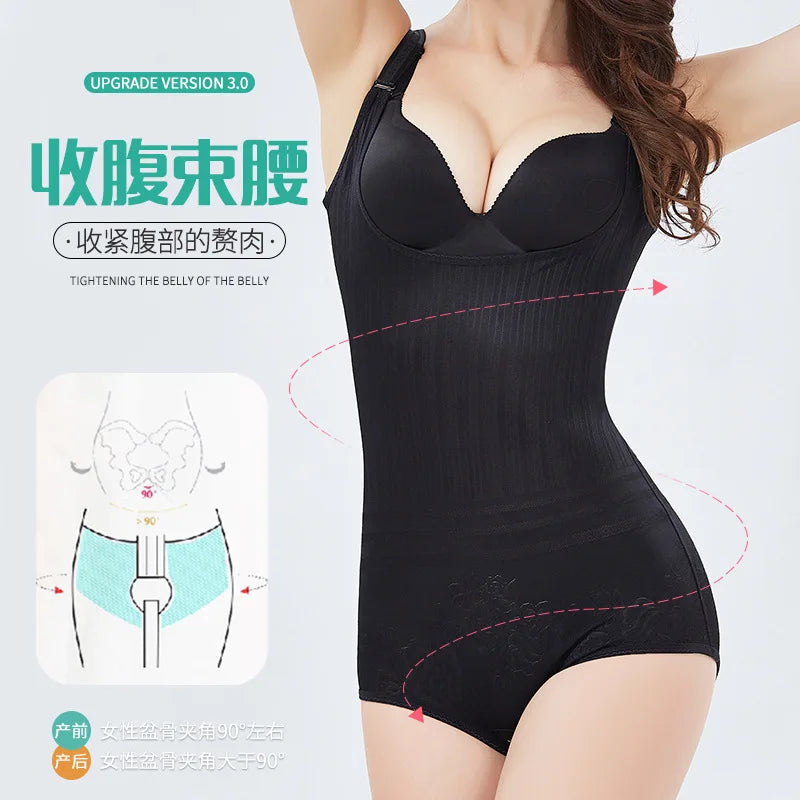 Women's Hook-and-Eye Shapewear Bodysuit | Braviixx
