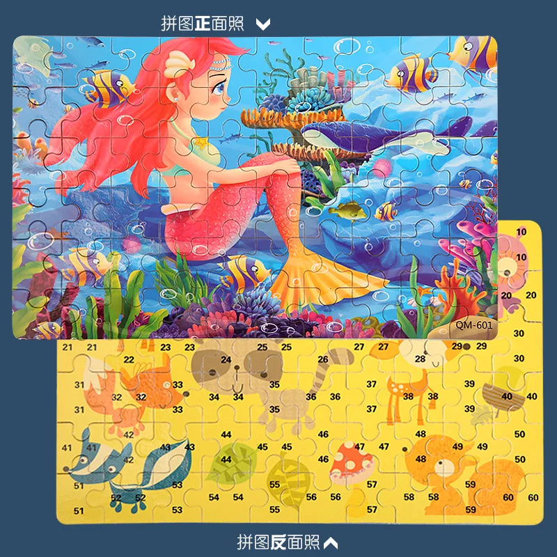60-Piece Cartoon Jigsaw Puzzle with Metal Tin | Braviixx