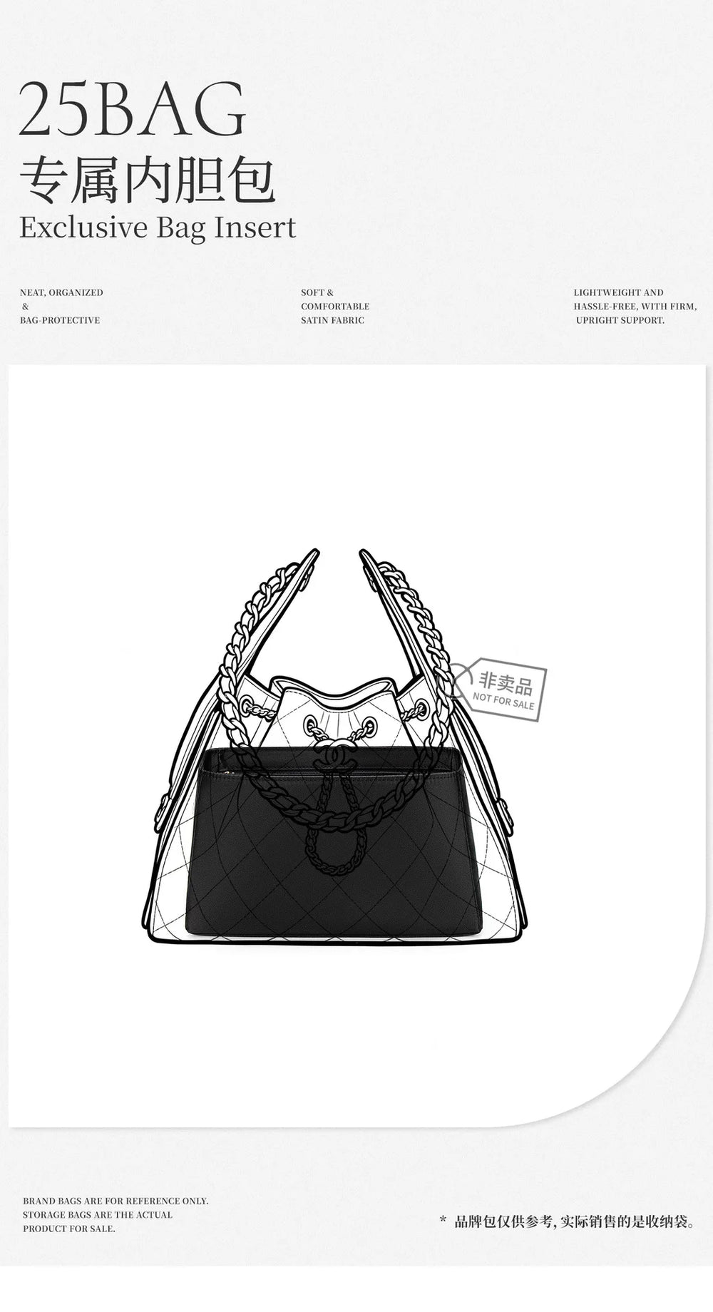 Satin Bag Organizer Insert | Hobo Bag Liner | Braviixx