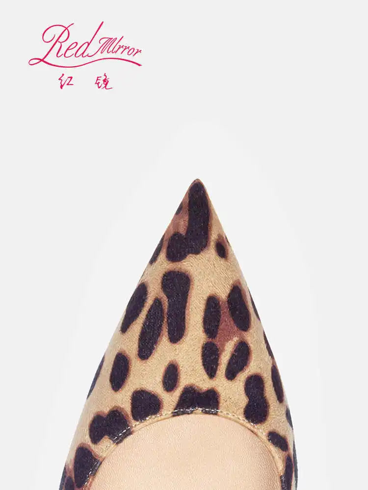 Leopard Print Stiletto Pumps – Pointed Toe Heels for Women