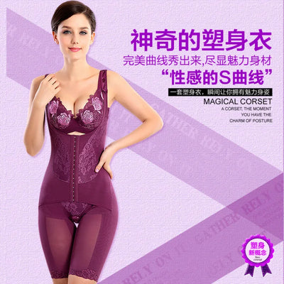 Women's Underbust Shapewear Bodysuit | Braviixx
