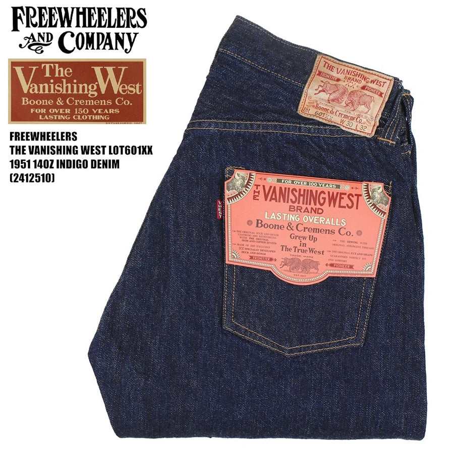 FREEWHEELERS 601XX 1951, five bags of 14oz indigo vintage jeans