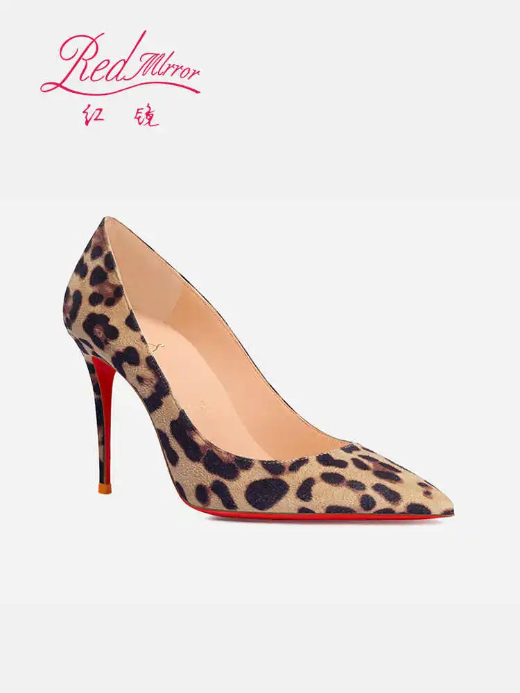 Leopard Print Stiletto Pumps – Pointed Toe Heels for Women