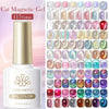 10ml Magnetic Cat-Eye Gel Nail Polish | Multi-Shade Collection | Braviixx