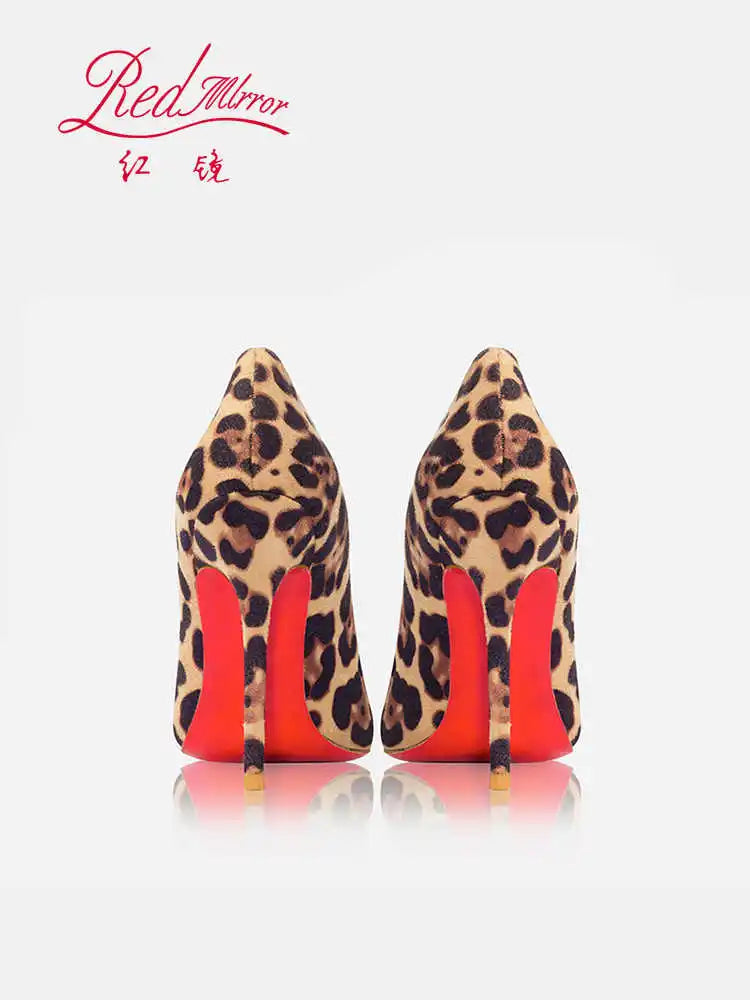Leopard Print Stiletto Pumps – Pointed Toe Heels for Women