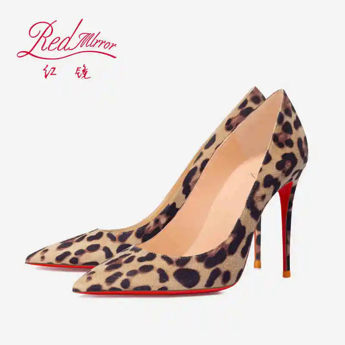 Leopard Print Stiletto Pumps – Pointed Toe Heels for Women