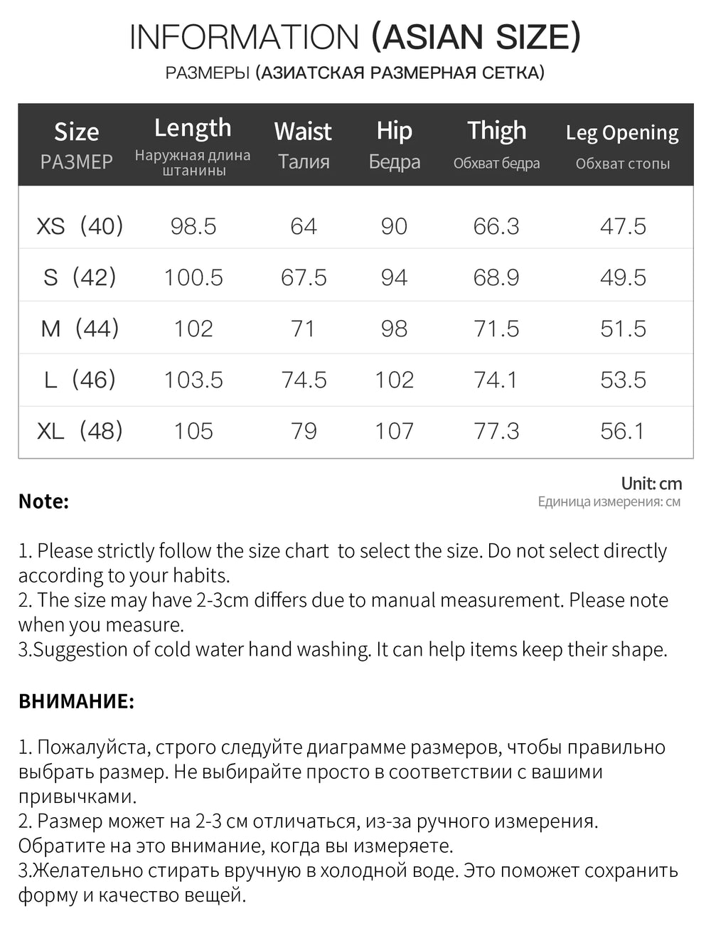 FSLE 2026 Summer Women's High Waist Wide Leg Tailored Trousers Elasticized Back Waist for Office Commute and Daily Wear
