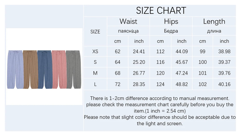 Women's Long Pants 2026 Summer New Style Red Plaid Drawstring Lantern Pants Long Pants Beach Vacation Casual Fashion