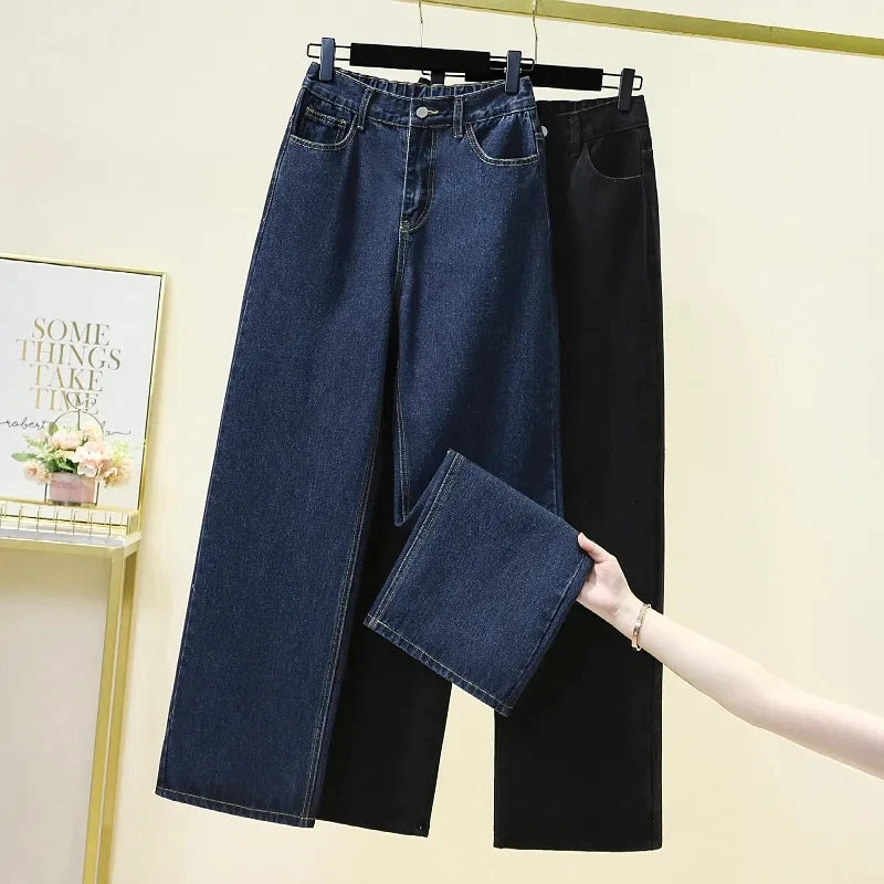 Women's High waisted Wide leg Jeans Autumn Winter 2026 New Loose Elastic waist Straight leg Pants Female Casual Denim Trousers