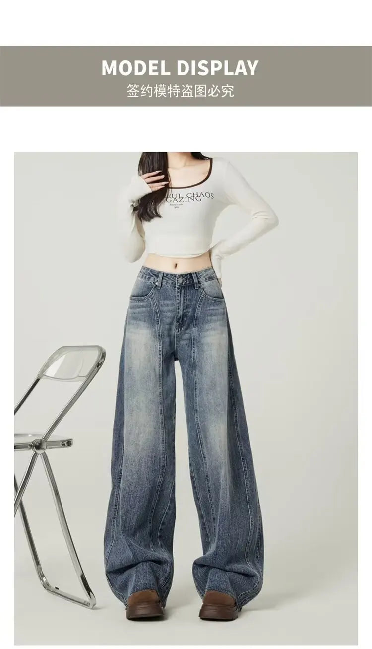 Retro High-waisted Wide-leg Jeans Women's Spring 2026 New Loose and Thin Floor-mopping Sickle Pants