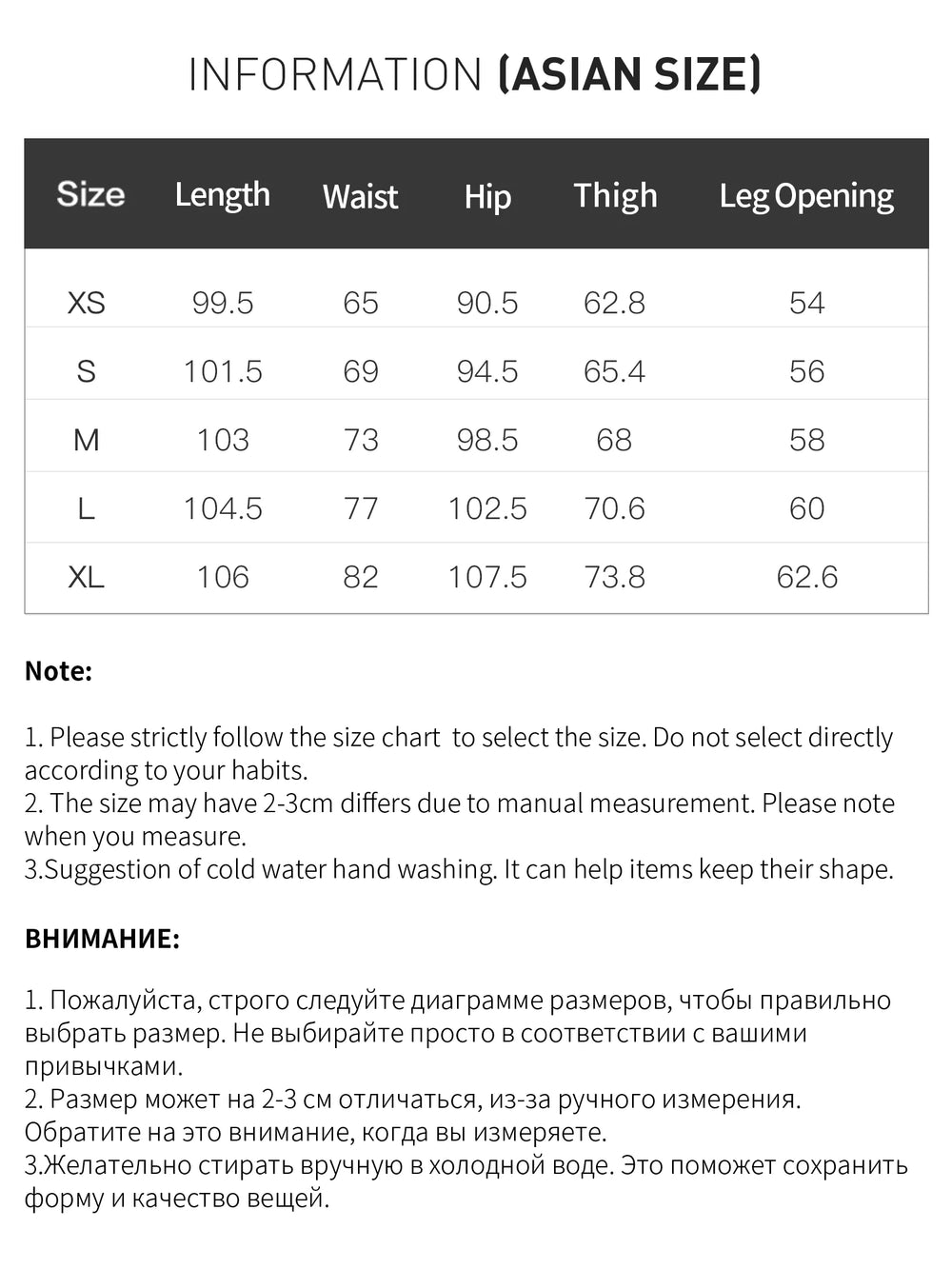 FSLE 2026 Summer Women's Light Blue Vintage Barrel Leg Jeans, Horseshoe Fit High Waist Loose Trousers for Y2K Retro Street Style