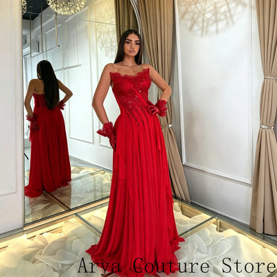 Women's Strapless Sequin Lace & Chiffon Formal Gown | Scalloped Neckline | Draped Skirt | Wedding Guest & Evening Dress | US 2–26W