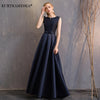 V-Neck Sleeveless Satin Ball Gown | Elegant Formal Bridesmaid & Prom Dress