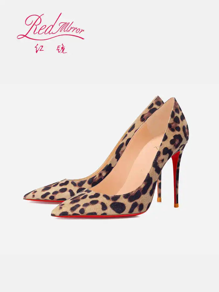 Leopard Print Stiletto Pumps – Pointed Toe Heels for Women