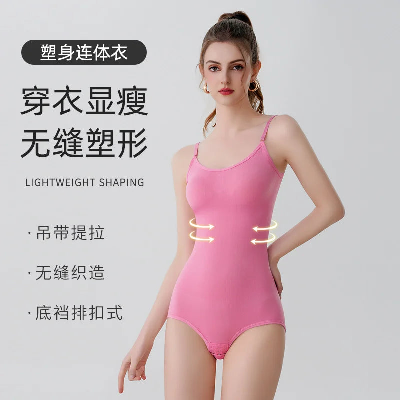 Compression Shapewear for Women - Waist Trainer Tummy Control Body Shaper Seamless Slimming Underwear Postpartum Tightening