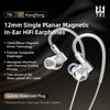 I2-KONGTONG HiFi Wired In-Ear Monitors | Braviixx