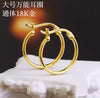 18k gold earrings for women fine gold  hoop earrings 13mm